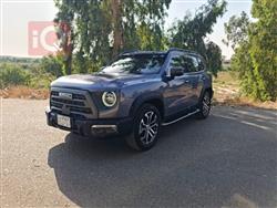 هافال دارجو